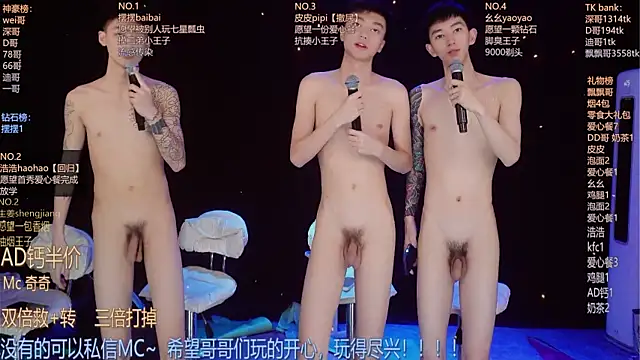 GAY-BOYS8888's Live XXX Chat