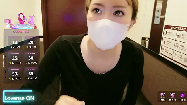 Michan_ live XXX chat