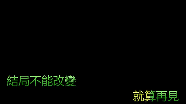 CQ-001 Live XXX Chat