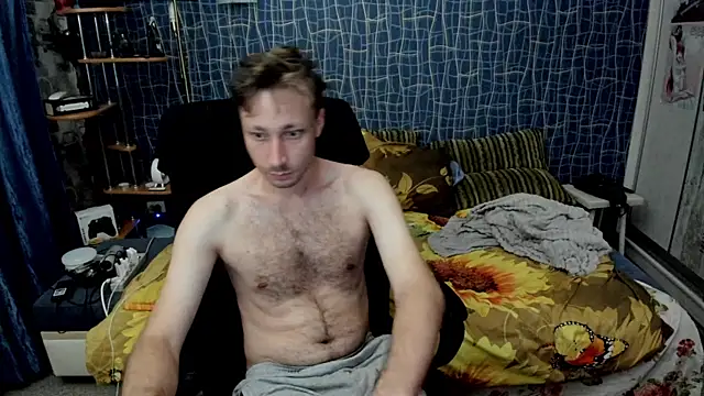 Онлайн чат XXX CuteBoy228