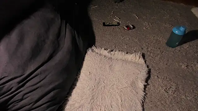 Онлайн чат XXX RODARRI