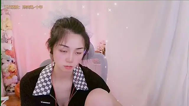 Puresnow Chat XXX in diretta