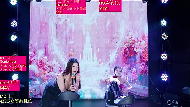 Red-666のライブXXXチャット