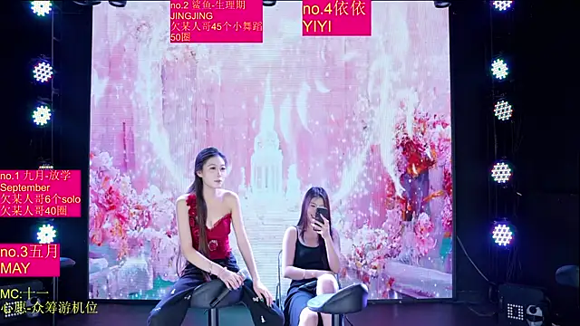 Red-666 live XXX chat