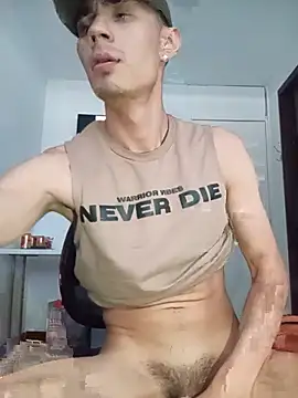 MateoCollins2026 live XXX chat