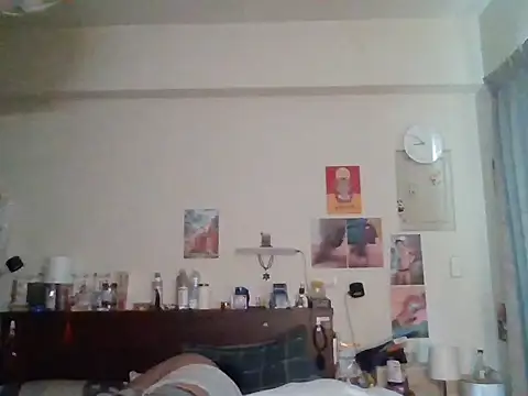 ilove90123 Live XXX-Chat