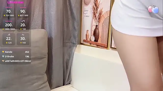 Czat XXX na żywo – Miixue3