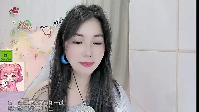 Chat XXX en directo de HK_angelchloe