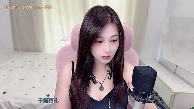 XXX chat uživo modela TTtia_