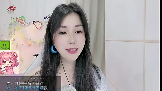 Živý XXX chat HK_angelchloe