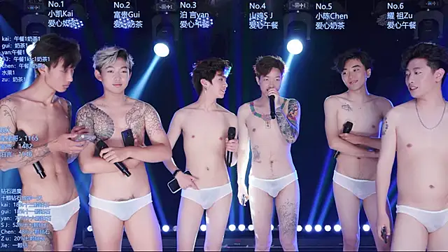 Chatroom XXX en direct de AOA-boy