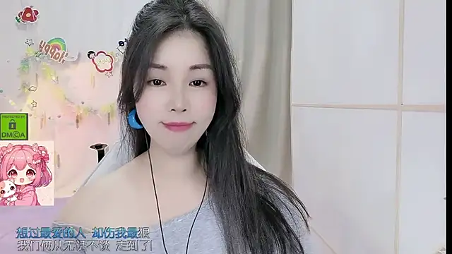 XXX chat uživo modela HK_angelchloe