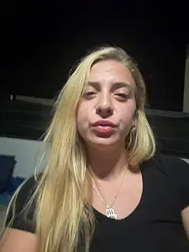 Chat XXX en directo de MariaChanel