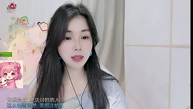 HK_angelchloe 라이브 XXX 채팅
