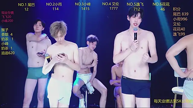 AAA-Winner888 Live XXX Chat