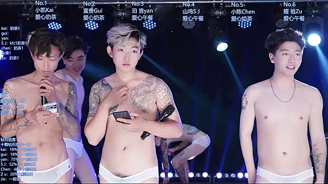 AOA-boy লাইভ XXX চ্যাট