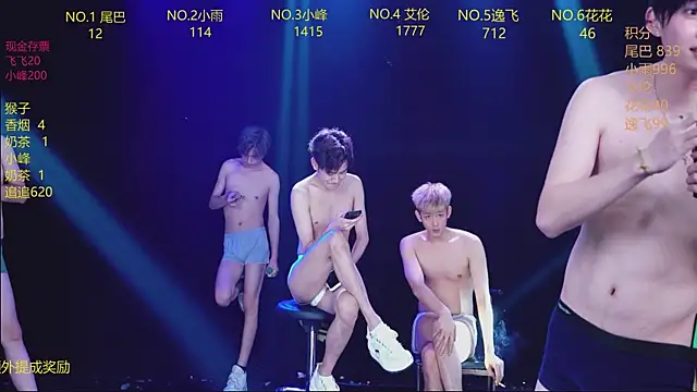 AAA-Winner888 现场XXX聊天