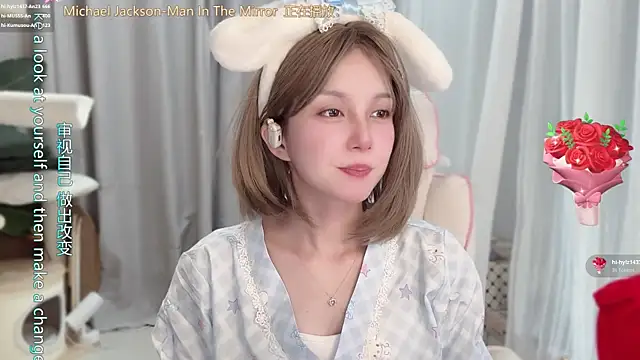 hi-AnAn Chat XXX in diretta