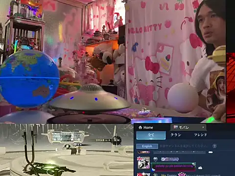 JesuAdam Live XXX-chat