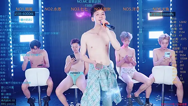 YD-Boy Adlı Modelin Canlı XXX Sohbeti
