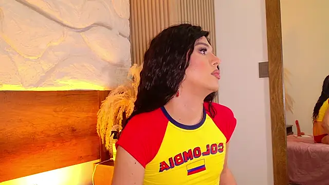 emma_dragon Adlı Modelin Canlı XXX Sohbeti