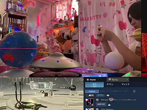 Chat XXX Live JesuAdam