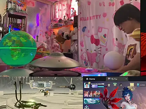 Živý XXX chat JesuAdam