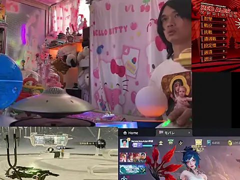 JesuAdamn Live XXX chat