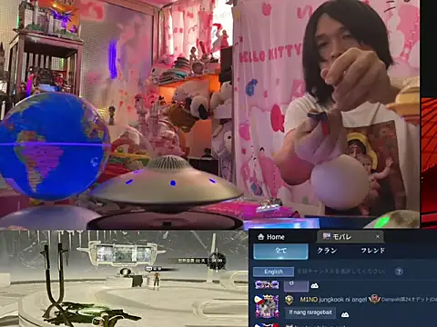 JesuAdamn Live XXX chat
