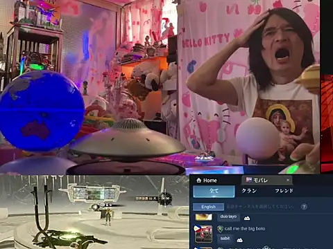 XXX chat uživo modela JesuAdam