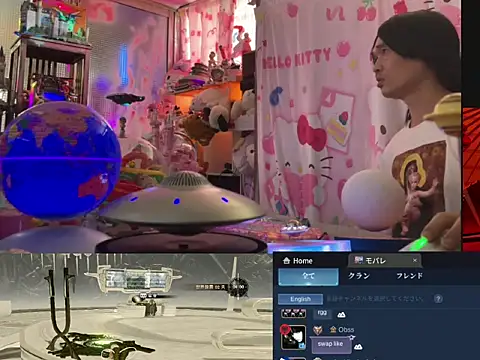 JesuAdam – Naživo XXX chat