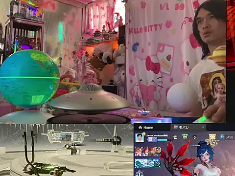 Chat XXX Live JesuAdam