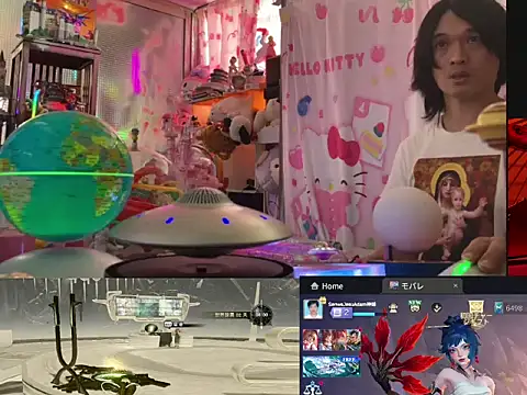 JesuAdam 即時 XXX 聊天