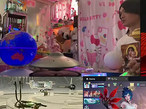 Živý XXX chat JesuAdam
