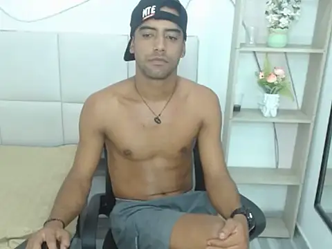 Chat XXX en directo de ivytemptation