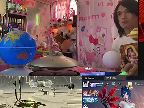 Chat XXX en directo de JesuAdam