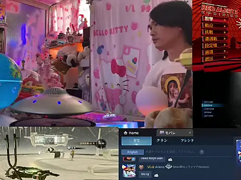 JesuAdam's Live XXX Chat