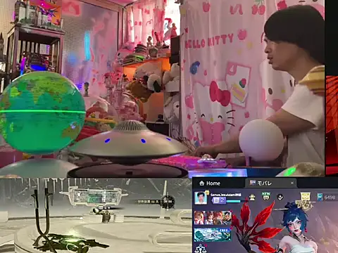 JesuAdam Chat XXX live
