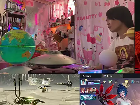 JesuAdam Live XXX-chat