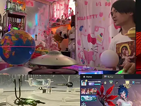 XXX chat uživo modela JesuAdam