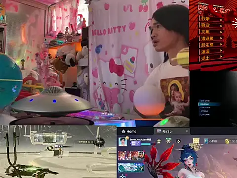 JesuAdam Live XXX Chat