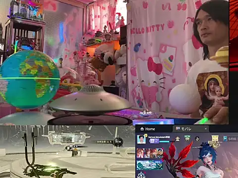 JesuAdam live XXX chat