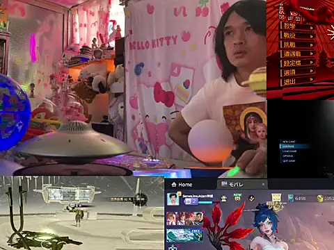 JesuAdam 即時 XXX 聊天