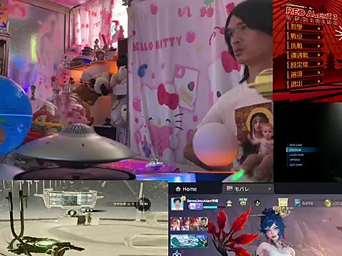 Chat +18 de JesuAdam ao vivo