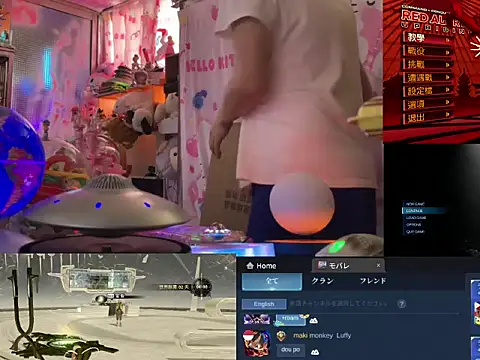 JesuAdam 现场XXX聊天