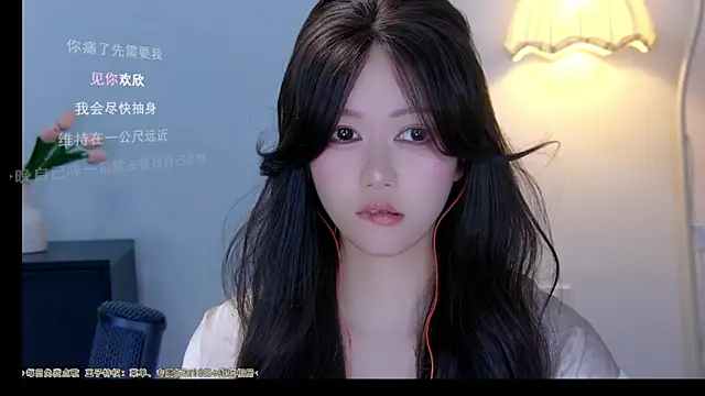 xiaomao-2026 现场XXX聊天