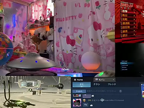 JesuAdam Live XXX Chat