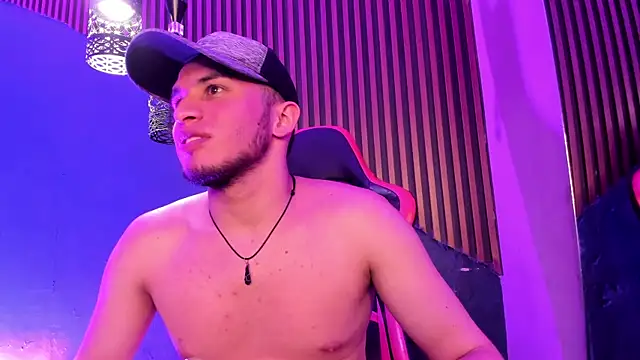 Czat XXX na żywo – TomasDuquee