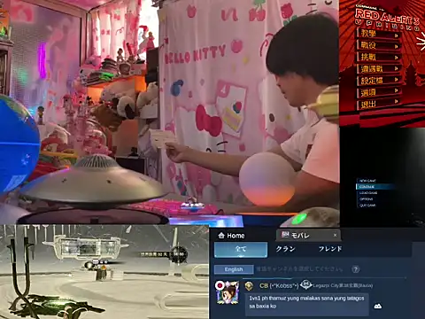 JesuAdam 即時 XXX 聊天