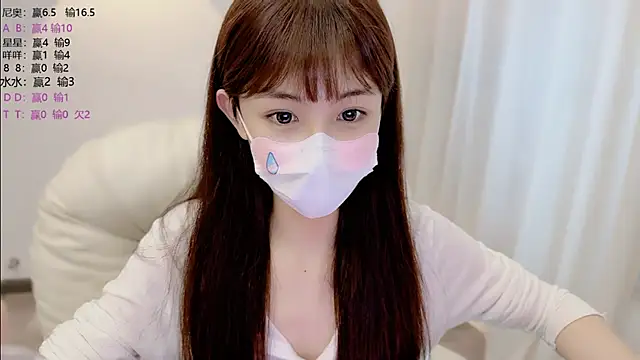 Chat XXX ao vivo de LH7